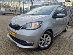Grijs Gebruikt 2018 Skoda Citigo Ambition Hatchback | € 6.499 (Goede deal)