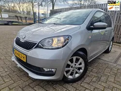 Grijs Gebruikt 2018 Skoda Citigo Ambition Hatchback | € 6.999 (Eerlijke prijs)