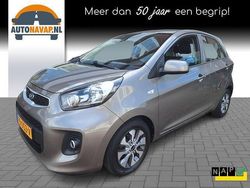 Grijs Gebruikt 2017 Kia Picanto 4 Hatchback | € 8.995 (Goede deal)