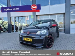 VW up!