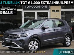 Grijs Gebruikt 2024 VW T-Cross SUV | € 22.645 (Goede deal)