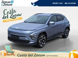 Nieuw 2025 Hyundai Kona Premium SUV | € 41.500 (Eerlijke prijs)