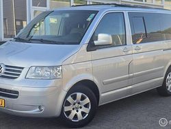 Grijs Gebruikt 2006 VW T5 Van | € 9.999