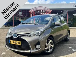 Grijs Gebruikt 2016 Toyota Yaris Trend Hatchback | € 15.340 (Eerlijke prijs)