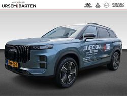 Grijs Nieuw 2025 Jaecoo 7 SUV | € 39.900