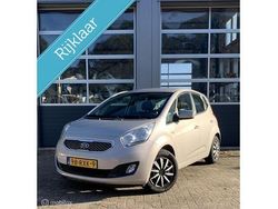 Beige Gebruikt 2011 Kia Venga Hatchback | € 4.950 (Eerlijke prijs)