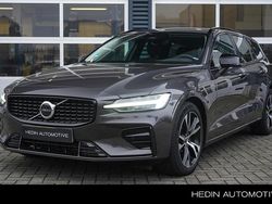 Grijs Gebruikt 2022 Volvo V60 Plus Stationwagen | € 33.995 (Eerlijke prijs)