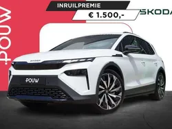 Wit, metallic lak Nieuw 2025 Skoda Elroq SportLine SUV | € 55.250 (Duur)