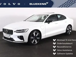 Wit Gebruikt 2024 Volvo S60 Ultra Sedan | € 44.900 (Iets duurder)