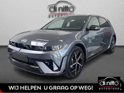 Grijs Nieuw 2025 Hyundai Ioniq 5 N Line SUV | € 47.999 (Super prijs)