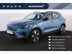 Gebruikt 2025 Volvo EX40 Plus SUV | € 50.095 (Eerlijke prijs)