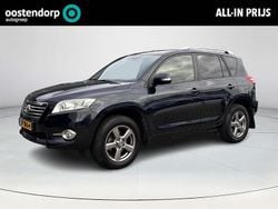 Grijs Gebruikt 2012 Toyota RAV4 Business Edition SUV | € 12.945 (Eerlijke prijs)