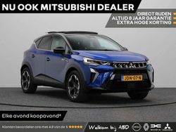 Blauw Nieuw 2025 Mitsubishi ASX Instyle SUV | € 39.445 (Iets duurder)