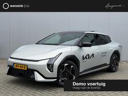 Zilver Gebruikt 2025 Kia EV4 Hatchback | € 50.995 (Eerlijke prijs)