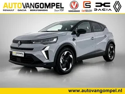 Grijs Nieuw 2025 Renault Captur Techno SUV | € 33.895 (Eerlijke prijs)