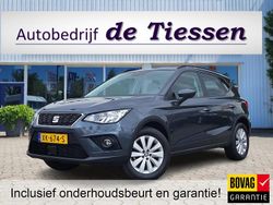 Grijs Gebruikt 2019 Seat Arona Business SUV | € 14.945 (Eerlijke prijs)