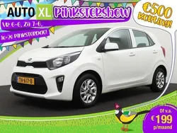 Wit Gebruikt 2018 Kia Picanto Hatchback | € 11.940 (Eerlijke prijs)