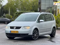 Grijs Gebruikt 2005 VW Touran Trendline MPV | € 2.999 (Iets duurder)