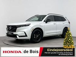 Wit Nieuw 2025 Honda CR-V Advance SUV | € 57.720 (Eerlijke prijs)