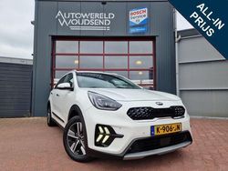 Wit Gebruikt 2021 Kia Niro SUV | € 19.295 (Eerlijke prijs)
