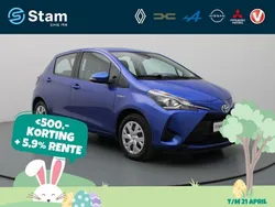 Blauw Gebruikt 2020 Toyota Yaris Active Hatchback | € 15.790 (Eerlijke prijs)