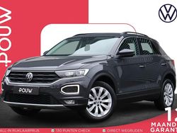 Grijs Gebruikt 2021 VW T-Roc Style SUV | € 25.950 (Goede deal)
