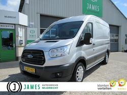 Zilver Gebruikt 2017 Ford Transit Trend Van | € 17.895 (Eerlijke prijs)