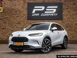 Wit Gebruikt 2023 Honda ZR-V Advance SUV | € 39.450 (Eerlijke prijs)