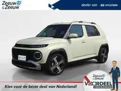 Geel Nieuw 2025 Hyundai Inster Hatchback | € 28.500 (Eerlijke prijs)