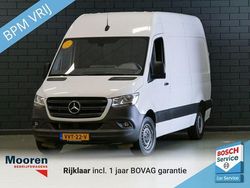 Wit Gebruikt 2022 Mercedes Sprinter Van | € 22.950