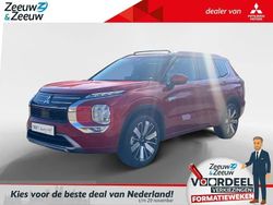 Nieuw 2025 Mitsubishi Outlander P-HEV Instyle SUV | € 56.395 (Goede deal)