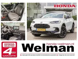Zilver Gebruikt 2024 Honda ZR-V Hybrid SUV | € 39.950 (Eerlijke prijs)