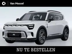 Wit Nieuw 2025 Smart #5 Pro+ SUV | € 54.440
