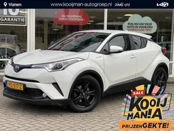 Wit Gebruikt 2017 Toyota C-HR SUV | € 17.400 (Eerlijke prijs)