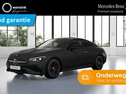 Grijs Gebruikt 2024 Mercedes CLE200 AMG line Coupé | € 67.850 (Eerlijke prijs)
