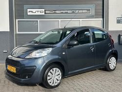 Grijs Gebruikt 2014 Peugeot 107 Hatchback | € 4.485 (Eerlijke prijs)
