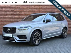Zilver Gebruikt 2024 Volvo XC90 Ultimate SUV | € 74.845 (Iets duurder)