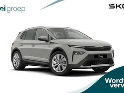 Grijs Nieuw 2025 Skoda Elroq Business Line SUV | € 42.910 (Eerlijke prijs)