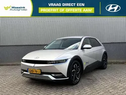 Goud Gebruikt 2024 Hyundai Ioniq 5 SUV | € 42.440 (Duur)
