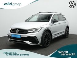 Zilver Gebruikt 2023 VW Tiguan Business SUV | € 39.900 (Eerlijke prijs)