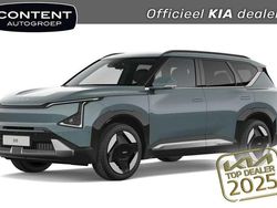 Iceberg green (groen metallic) Nieuw 2025 Kia EV5 Advance SUV | € 45.940