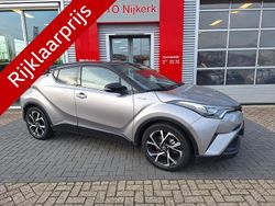Grijs Gebruikt 2019 Toyota C-HR+ Executive SUV | € 22.900