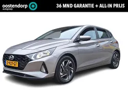 Grijs Gebruikt 2022 Hyundai i20 Comfort Hatchback | € 19.435 (Eerlijke prijs)
