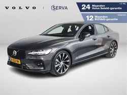 Grijs Gebruikt 2023 Volvo S60 Ultimate Sedan | € 39.995 (Duur)