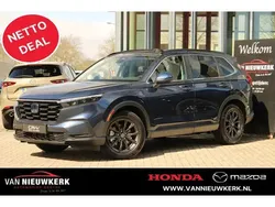Nieuw 2024 Honda CR-V Elegance SUV | € 49.994