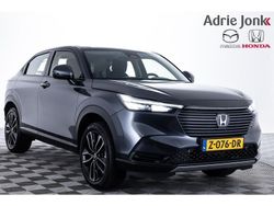 Grijs Gebruikt 2024 Honda HR-V Elegance SUV | € 29.939 (Goede deal)
