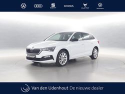 Wit Gebruikt 2019 Skoda Scala First Edition Hatchback | € 14.950 (Eerlijke prijs)