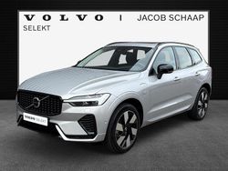 Grijs Gebruikt 2025 Volvo XC60 Ultra SUV | € 64.700 (Duur)