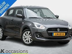 Grijs Gebruikt 2023 Suzuki Swift Hatchback | € 15.950 (Goede deal)