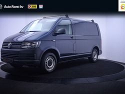 Grijs Gebruikt 2017 VW T6 Van | € 13.950 (Goede deal)